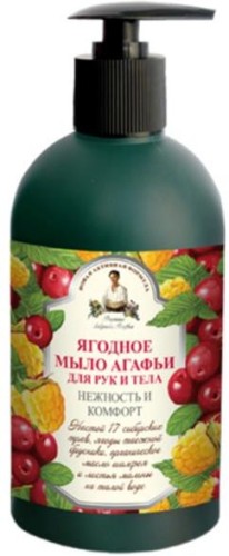 65fab79e87279331e1016f95da784795